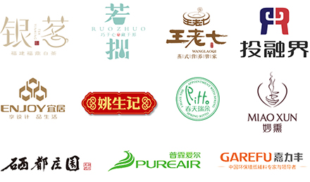 杭州品牌设计公司案例
